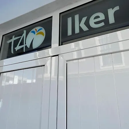 公寓 Tao Iker *